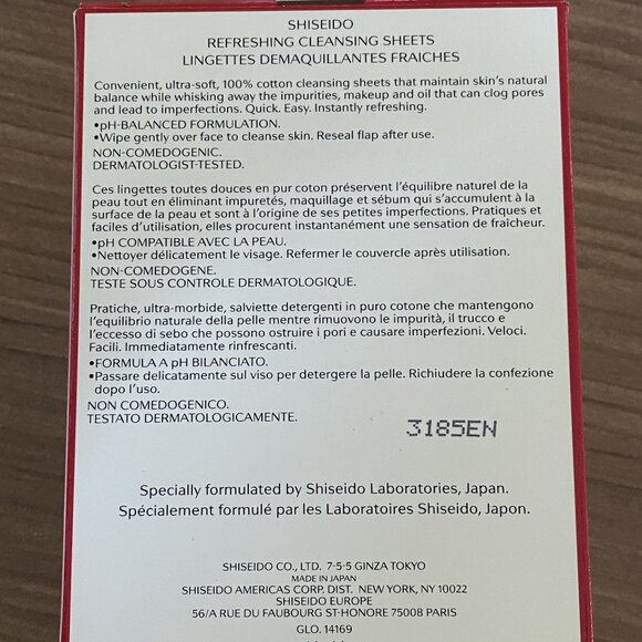 Shiseido Ginza Tokya Refreshing Cleansing Sheets, 30 Sheets - Picture 3 of 10